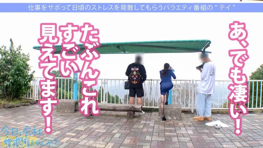  いちいち可愛くてズルイww顔も体も声も… 広仲みなみ (300MIUM-769)-18