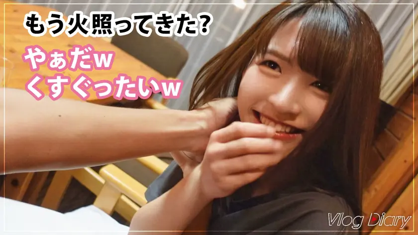  【個人撮影】カップルY●uTuberの… 東條なつ (535LOG-002)-18