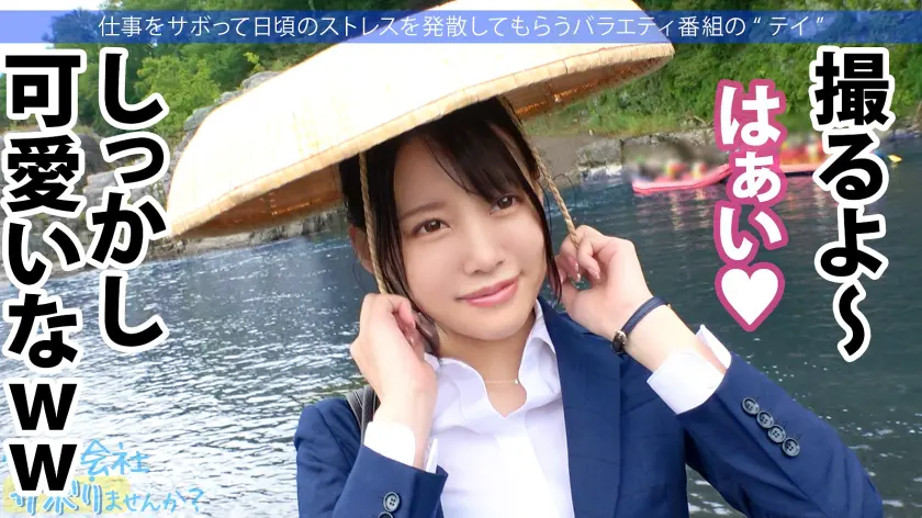  いちいち可愛くてズルイww顔も体も声も… 広仲みなみ (300MIUM-769)-19