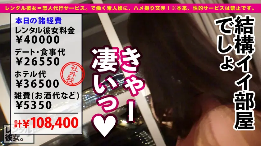  【瞳うるうるドM爆乳ナース】趣味が「お… 月野かすみ (300MIUM-790)-19