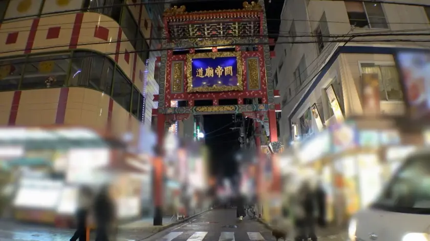  そのおっぱい凶暴につき。衝撃的！圧倒的… 滝川すみれ (200GANA-3255)-2