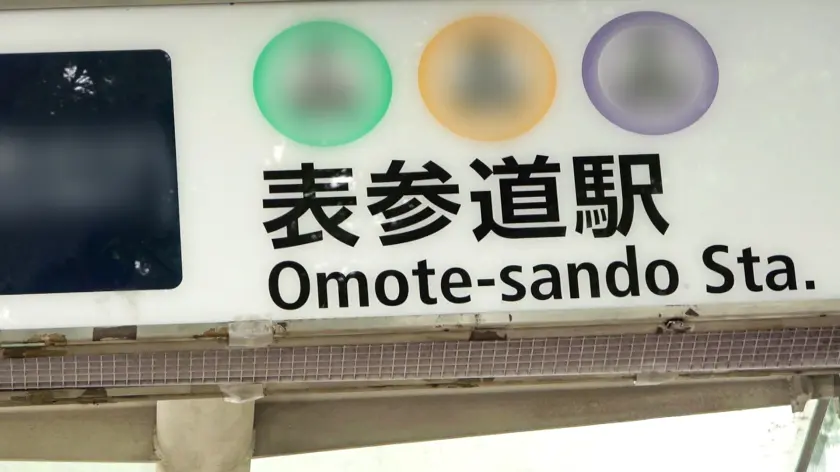  これが神クラス！モデル級美人インストラ… 黒島玲衣 (200GANA-3283)-2