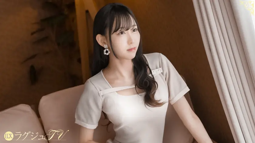  【彼氏がいてもAVには出ます】天然美巨… 月城りり香 (259LUXU-1871)-2