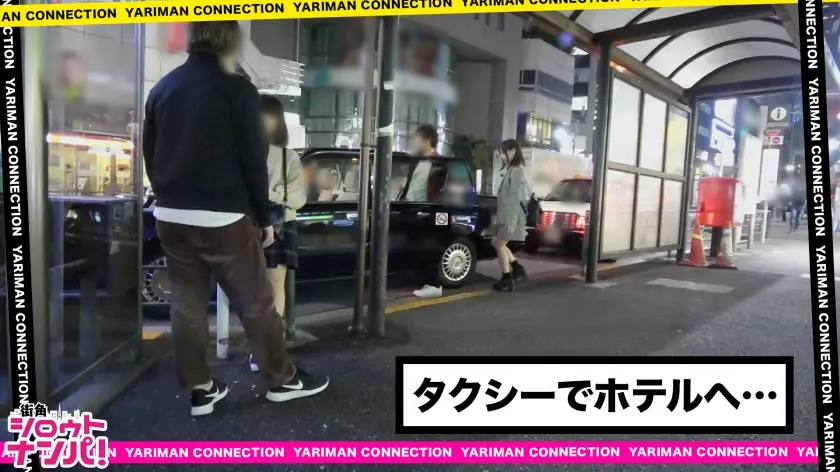  ■スパンキング&喉奥イラマが大好物！！… 一条みお (300MAAN-323)-2