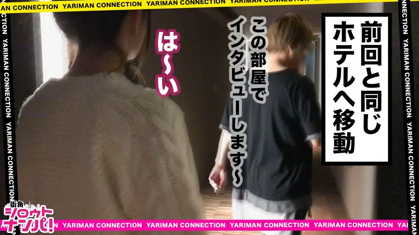  性器を2つ持つ女！霊長類最強口マ○コ&… 美谷朱音 (300MAAN-328)-2