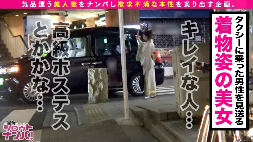  熟れ熟れ爆乳Hカップ！！むせ返るほどの… 織田真子 (300MAAN-540)-2