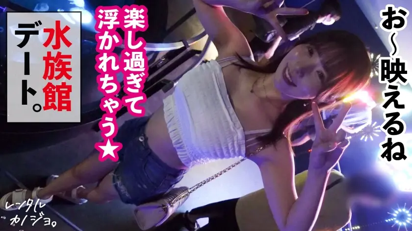  【乳がデカすぎるヨガインストラクター】… 綾瀬舞菜 (300MIUM-1063)-2
