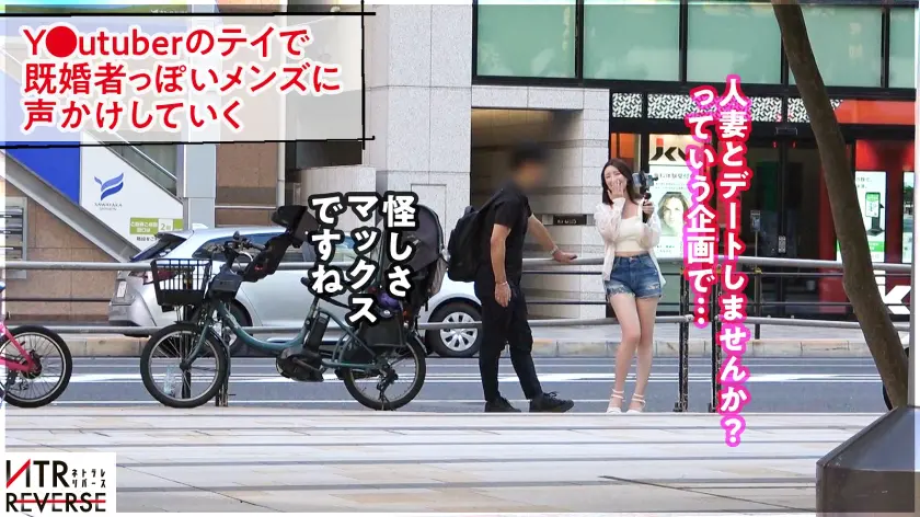  「奥さんと私のマ◯コどっちが気持ちイイ… 森沢かな (300MIUM-1067)-2