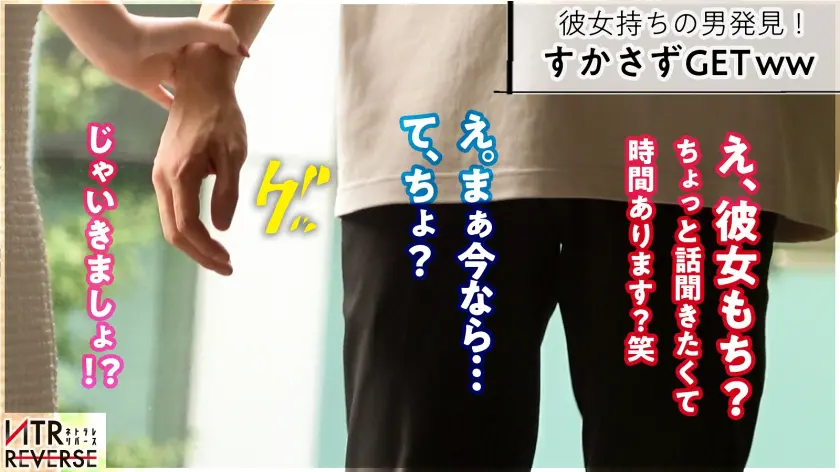  クールビューティー痴女お姉さん。ベッド… 西野絵美 (300MIUM-1142)-2