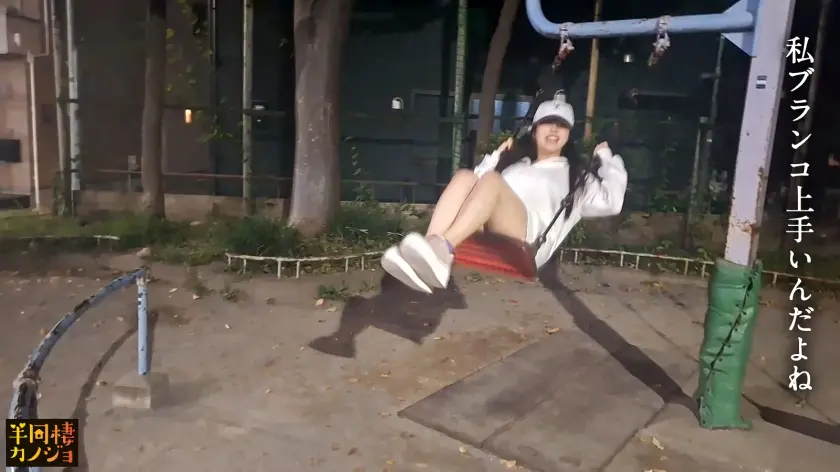  【寝ても覚めても爆乳Jcup】家でリラ… 羽月乃蒼 (300MIUM-1195)-2