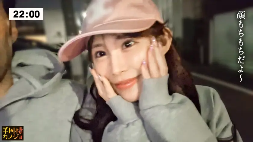  【爆乳Kcup×潮吹き】家でリラックス… 二羽紗愛 (300MIUM-1267)-2