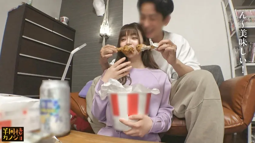  【恵まれたどエロ肉体】でか尻G乳彼女と… 凰華りん (300MIUM-1285)-2