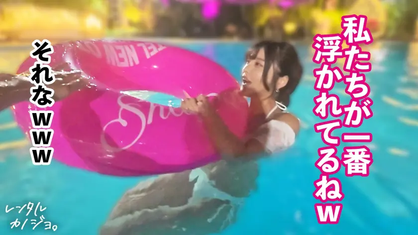  【奥好きデカパイ美女】ナイスボディな気… 似鳥日菜 (300MIUM-1301)-2