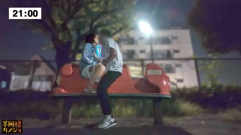  【年下彼女】家でリラックスしてるピチピ… 新田好実 (300MIUM-1315)-2