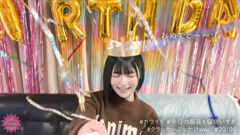  【道路に響く濃厚フェラwwww】黒髪美… 虹村ゆみ (300MIUM-1331)-2