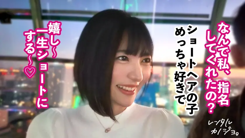  【処女厨大歓喜！】アオハル系JDゆみち… 虹村ゆみ (300MIUM-1371)-2