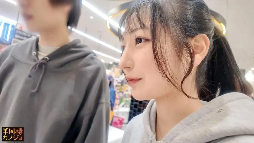  【初中出し】美白彼女と、部屋着すっぴん… 平山羽那 (300MIUM-1387)-2