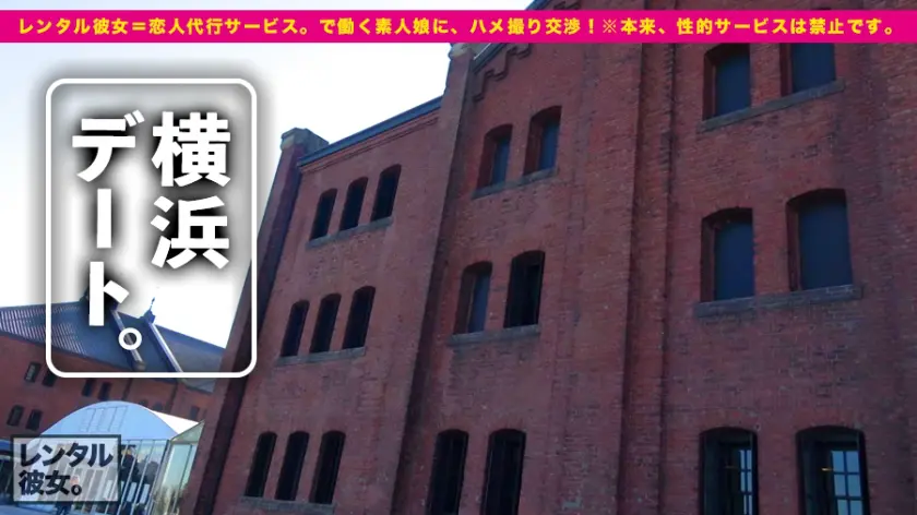  【最強Hカップ】甘えたがりのメイドカフ… 香坂紗梨 (300MIUM-392)-2