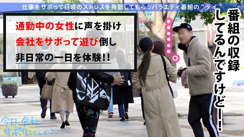  【モデル級高身長美女】自分は仕事なのに… 木下ひまり (300MIUM-588)-2