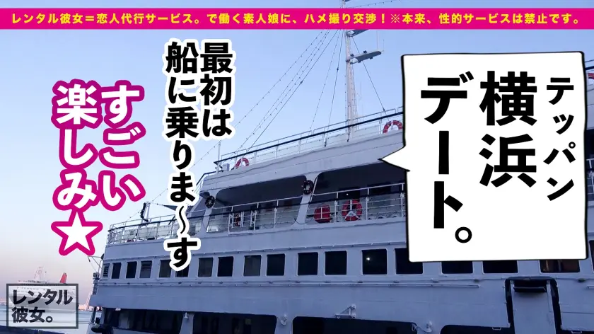  【瞳うるうるドM爆乳ナース】趣味が「お… 月野かすみ (300MIUM-790)-2