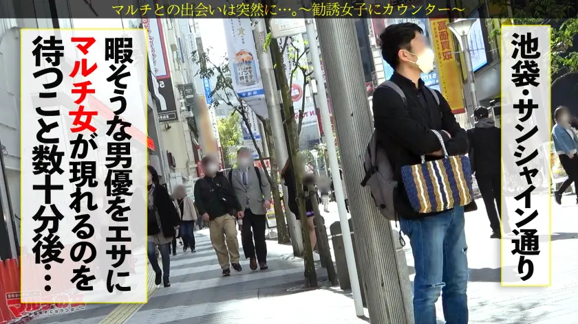  本シリーズ三作目にて早くも神アタリッ！… Nia (300MIUM-827)-2