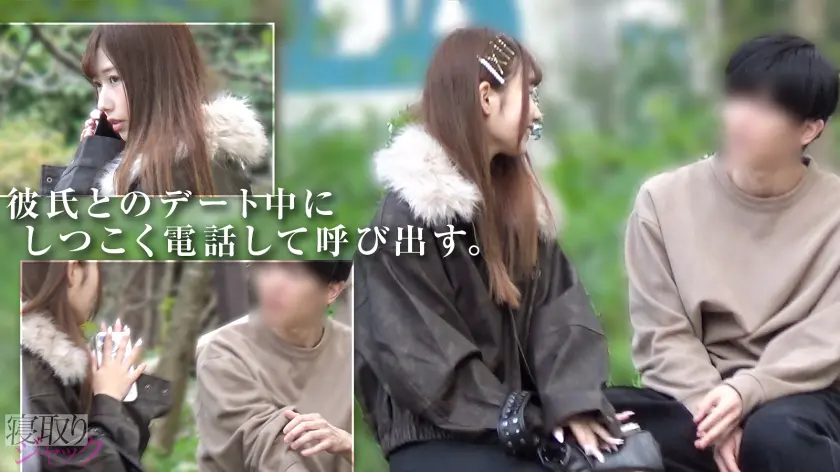  【NTR】イラマで腰振ってたらマ●コヌ… ゆみ 23歳 携帯ショップクルー (348NTR-093)-2