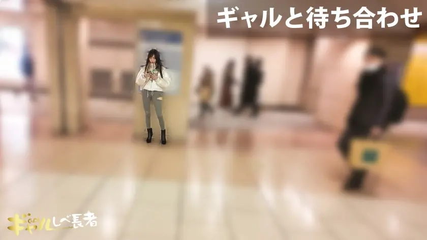  【G乳×スレンダーな奇跡のボディ！！「… 宮本聡美 (390JAC-237)-2