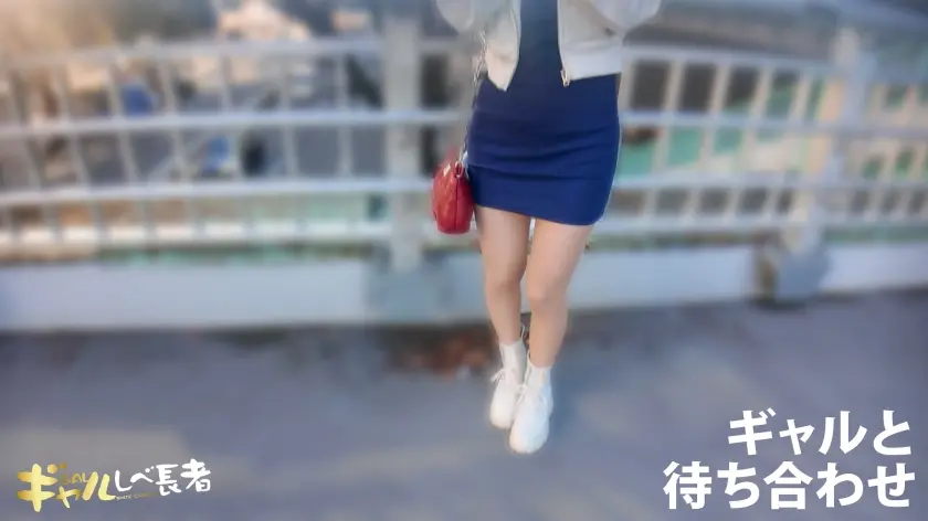  【デカいチ●ポしか、もうダメかもぉ… … 望月りんね (390JAC-239)-2