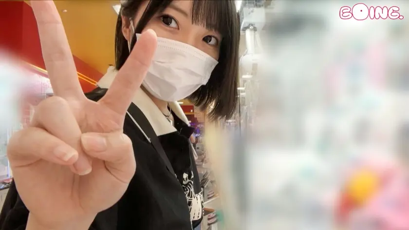  【Hカップあむギャ最高峰】ノーブラ、中… 大原あむ (563PPZ-028)-2