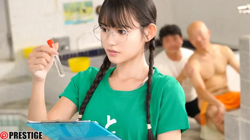  崖っぷち銭湯を極上サービスで立て直す看… 八掛うみ (ABF-301)-2