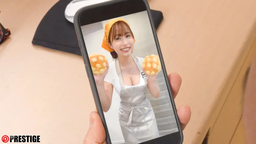  クレーム謝罪ハラスメント 河合あすな【… 河合あすな (ABF-321)-2