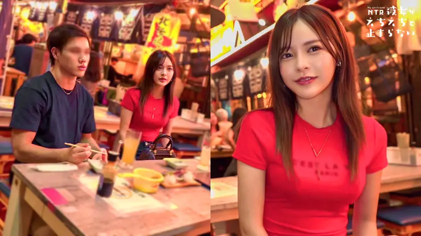  【最強スレンダーボディ】ウブで清楚な理… 神木蘭 (HMRK-033)-2