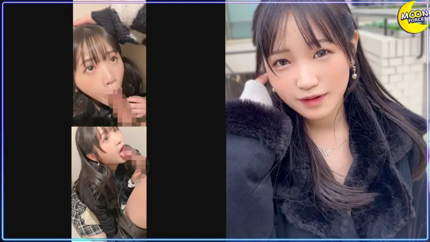  都合よくマ●コを使われちゃう従順大学生… 沖奈さくら (MFC-357)-2