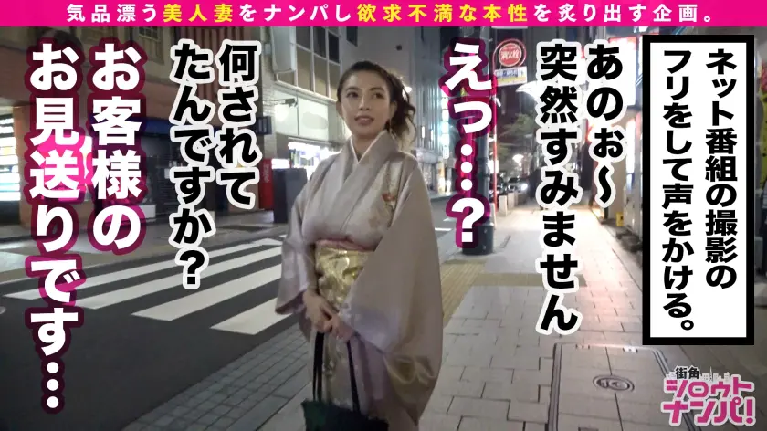  熟れ熟れ爆乳Hカップ！！むせ返るほどの… 織田真子 (300MAAN-540)-3