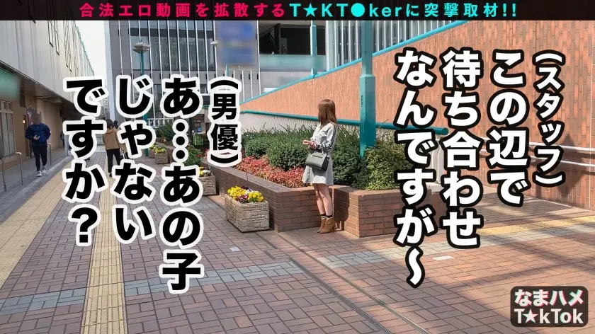  【シリーズNo1変態性癖×ザーメン放出… 東條なつ (300MAAN-654)-3