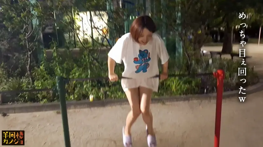  【新シリーズ】家でリラックスしてるノー… 天月あず (300MIUM-1192)-3