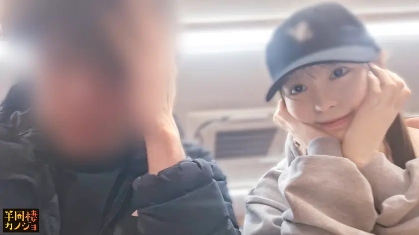  【久々の中出しH】家でリラックスしてる… 天馬ゆい (300MIUM-1259)-3