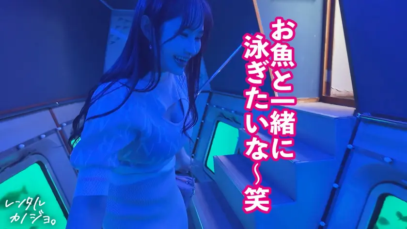  【メガ乳Jカップ】爆乳歯科助手さらちゃ… 二羽紗愛 (300MIUM-1268)-3