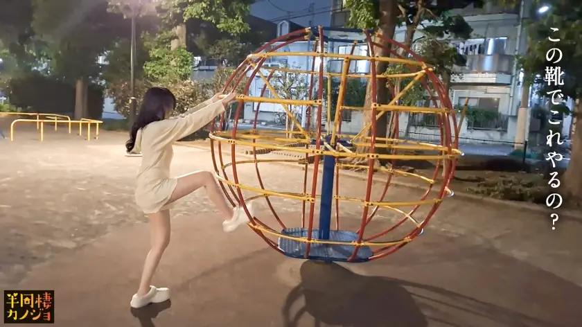  【真夜中海老反りSEX】家でリラックス… 黒島玲衣 (300MIUM-1277)-3