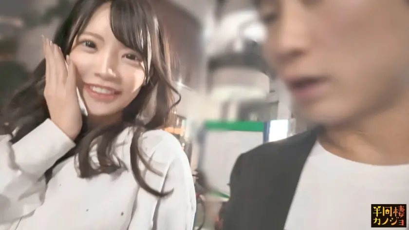  【激やわGカップ】 美白どスケベ彼女と… 椎名ななみ (300MIUM-1343)-3