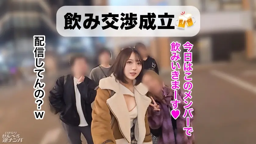  クールな見た目でデレデレのチ●ポ好き、… 梓まりの (300MIUM-1356)-3