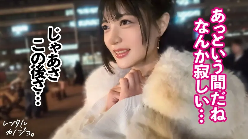  【処女厨大歓喜！】アオハル系JDゆみち… 虹村ゆみ (300MIUM-1371)-3