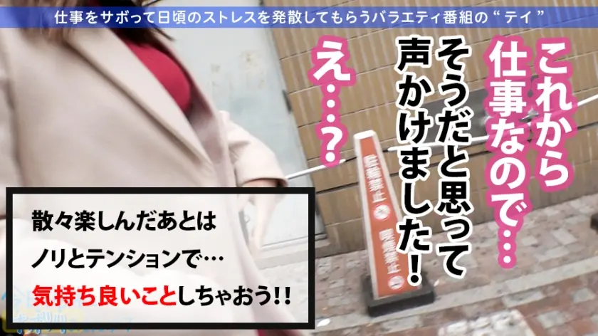  【全てのおっぱいを愛する人に捧げたい革… 河北はるな (300MIUM-563)-3