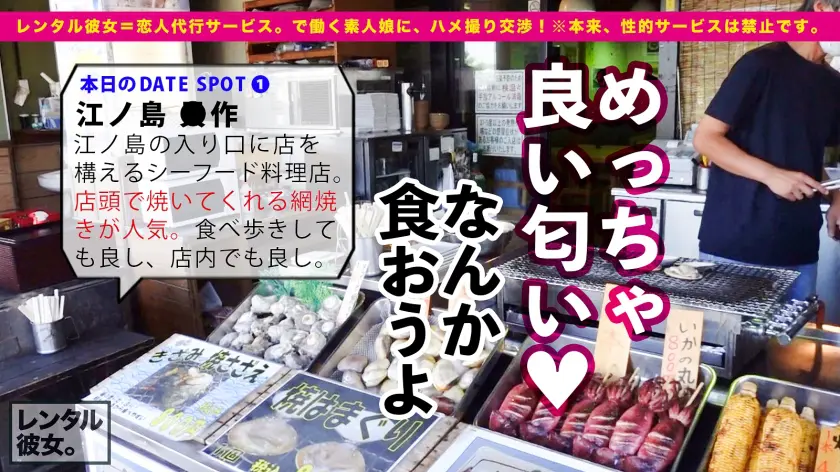  【ギャル歯科衛生士】Gcupスレンダー… 百永さりな (300MIUM-730)-3