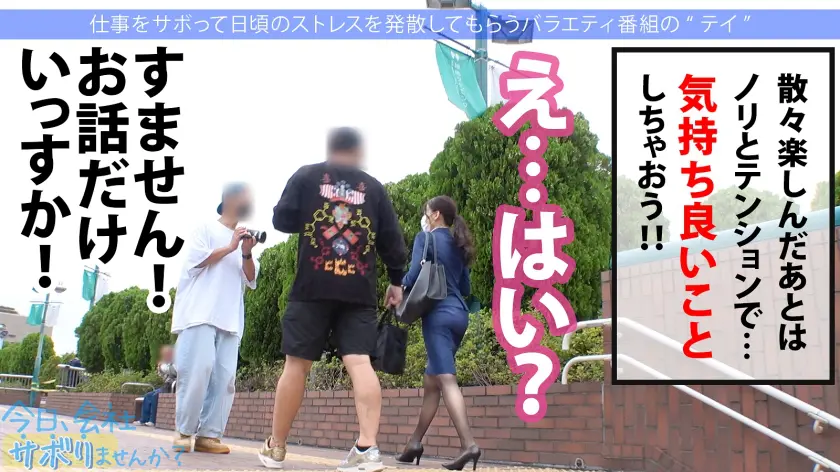  いちいち可愛くてズルイww顔も体も声も… 広仲みなみ (300MIUM-769)-3