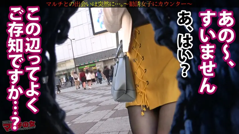  本シリーズ三作目にて早くも神アタリッ！… Nia (300MIUM-827)-3