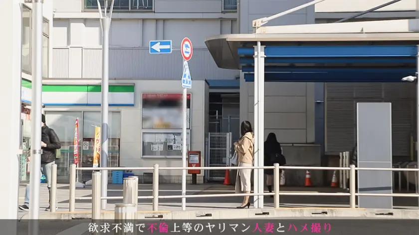  暇を持て余した専業主婦、ムラムラした気… 田所百合 (336KNB-143)-3