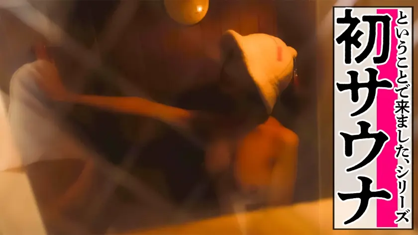  【95℃発蒸不倫】【逆年齢サギ】40歳… 明里ともか (336KNB-380)-3