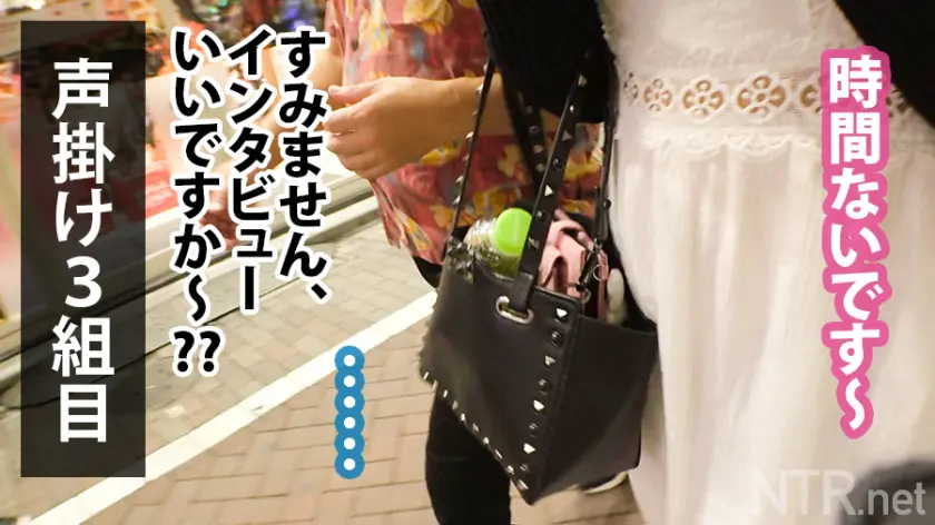  【中出し速報】Jカップ爆乳ショートカッ… 松本菜奈実 (348NTR-011)-3