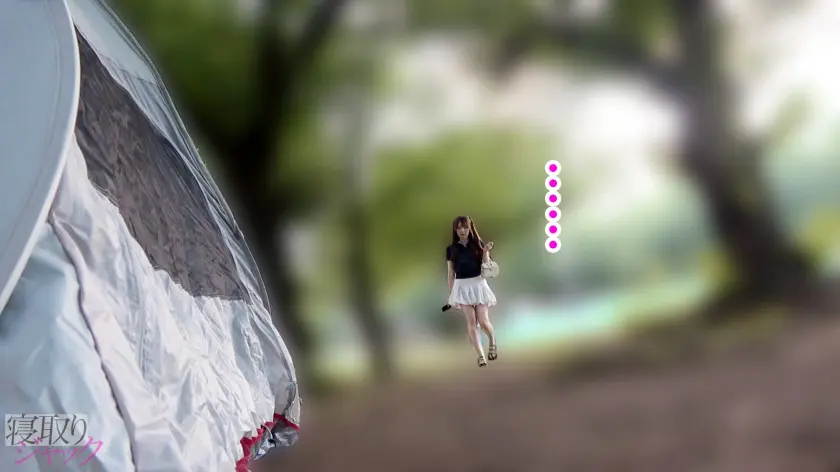  【NTR】デート中に呼び出してサクッと… 水瀬りた (348NTR-092)-3